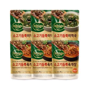 비비고 소고기 듬뿍 미역국 460g x3개+소고기 듬뿍 육개장 460g x3개