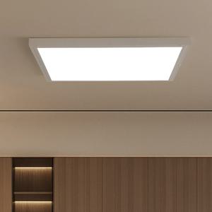 LED 에코즈 슬림 직하 엣지 평판조명 540X540 50W 방등 거실등 천장등