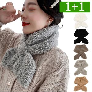 1+1 뽀글이 양털 머플러 여성 겨울 방한 쁘띠 스카프 목도리