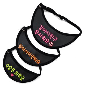 튼튼한 강아지 고양이 스카프 가죽 이름표 네임택 도그빕 케이프 턱받이 대형견 네임택 명찰