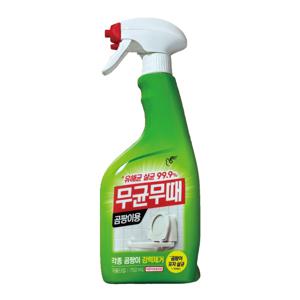 무균무때 곰팡이용 750ml