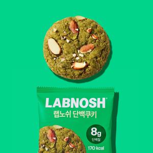 단백쿠키 아몬드앤그린티*10개입