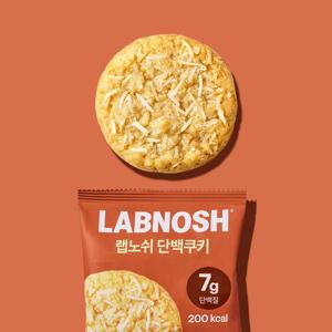 단백쿠키 리치코코넛*10개입