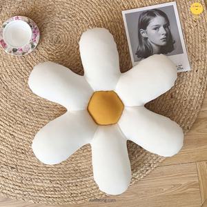 [리퍼]귀여운 데이지 플라워 꽃잎 포인트 쿠션_거실 쇼파 침실 꾸미기