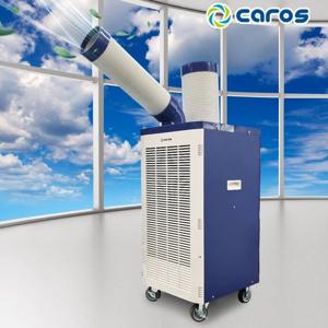 이동식에어컨 1구 CPC-31FTW 블루화이트 실외기없는 이동형 산업용 에어컨