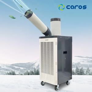 이동식에어컨 1구 CPC-F3100G 그레이 실외기없는 이동형 산업용 에어컨