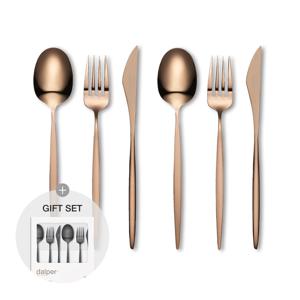 코스모스 샤이니 디너 커트러리 2인세트