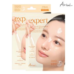 엑스퍼트 나이아신 비타 5 필름 겔 마스크_4매입