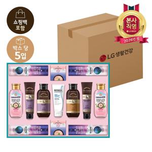 LG설선물세트 생활의 품격 트리니티 S8호 x 5개 (1BOX)