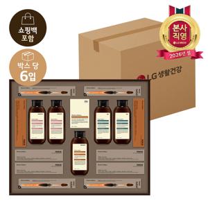 LG설선물세트 모던에디션 J호 x 6개 (1BOX)