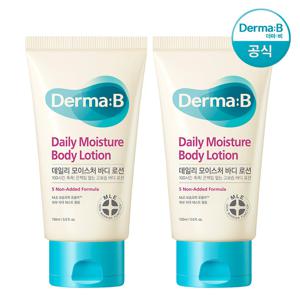 데일리 모이스처 바디로션 150ml (튜브형) x2개