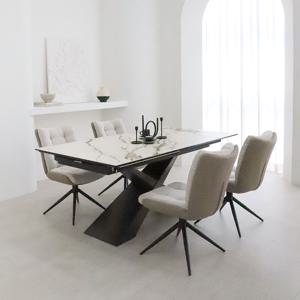 페라리 확장형 세라믹 식탁 포세린 인출식 익스텐션 4인 테이블 10인 1800 2500