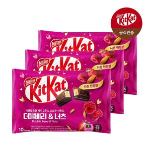 킷캣 더블베리&너츠 10입 x 3팩