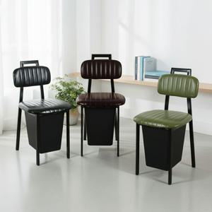 투썸 버킷 체어 카페 식탁 식당 인테리어 업소용 수납 의자