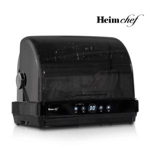 하임셰프 식기건조대 HTD-1101 대용량 스마트 살균 식기건조기 젖병소독기