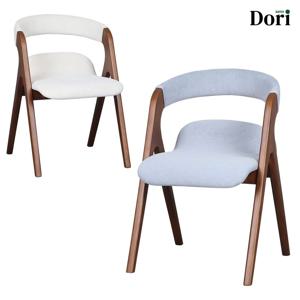 미미르 의자 / 원목 테이블 패브릭 조야 원단 블루 크림 우드 월넛 체어 식탁 식당 가게