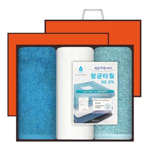 송월 항균 170g 3P 세트(타올3매+오렌지덮개박스+오렌지쇼핑백)