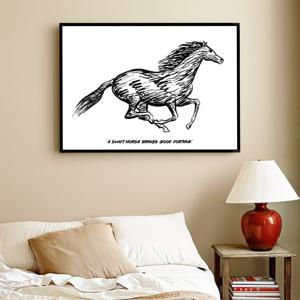2026 말 풍수 그림 액자 인테리어 포스터 - 질주