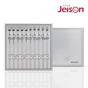 두배긴 티스푼 포크 10P 스테인리스 롱스푼 디저트 홈카페 커트러리 세트