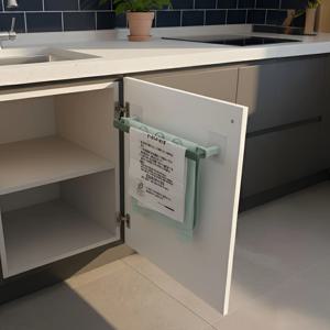 쓰레기 봉지 종량제 봉투 정리 거치대