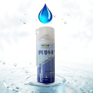방수 스프레이 누수 코팅제 외벽 탄탄 보수 강력 철벽방어 옥상 결로 뿌리는 크랙 균열 방수