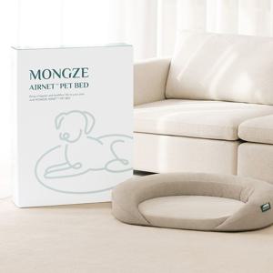 에어네트 펫 베드
