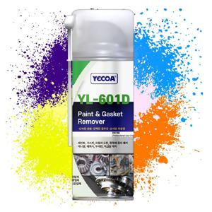 페인트 제거 리무버 클렌저 클리너 가스켓 바니시 락카 에나멜 왁스 에폭시 제거제 강한침투력