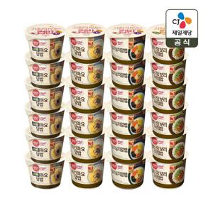 컵밥 스팸마요6+치킨마요6+김치날치6+강된장보리6