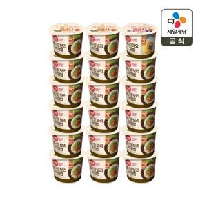 햇반 컵반 강된장보리비빔밥 280g x17개+치킨마요덮밥 233g x1개