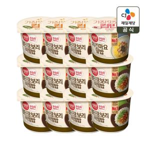 햇반 컵반 강된장보리비빔밥 280g x11개+치킨마요덮밥 233g x1개