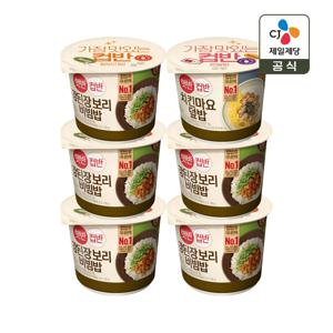 햇반 컵반 강된장보리비빔밥 280g x5개+치킨마요덮밥 233g x1개