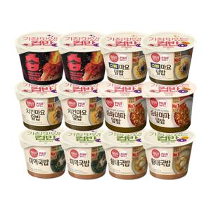 햇반 컵반 12개(습김치덮밥2+스팸마요2+치킨마요2+중화마파2+미역국2+황태국2)