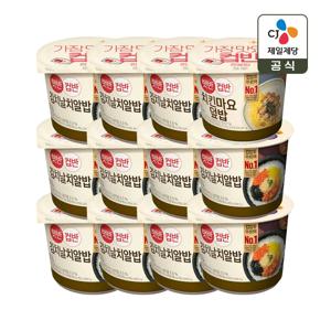 햇반 컵반 김치날치알밥 188g x11개+치킨마요덮밥 233g x1개