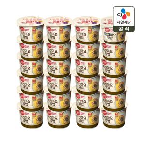 햇반 컵반 컵밥 치킨마요덮밥 233g x23개+스팸마요덮밥 219g x1개