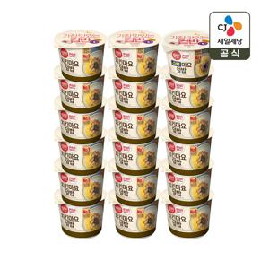 햇반 컵반 컵밥 치킨마요덮밥 233g x17개+스팸마요덮밥 219g x1개