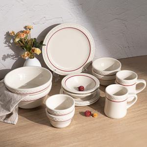 시라쿠스 쉐난고 카디날 2인 한식세트 13P 세트구성