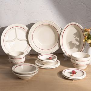 시라쿠스 쉐난고 카디날 신혼 집들이 그릇 접시세트2인 15P