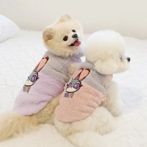 디즈니 주디 다우니 베스트