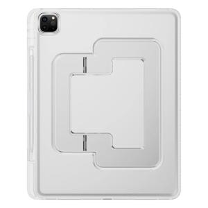 아이패드 프로 6 5 4 3세대 12.9 알루미늄 스탠드 애플펜슬 수납 케이스 IO-51