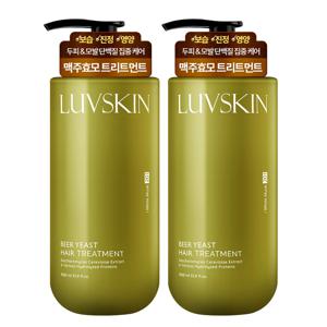 루브스킨 맥주효모 트리트먼트(화이트머스크향) 1000ml x 2개