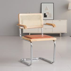 라탄 가죽 암체어