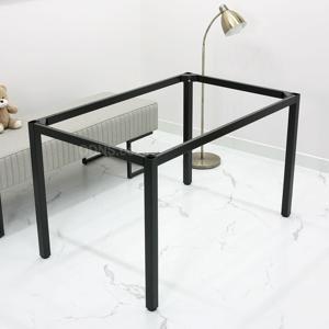 가구 조절발 철제 발통 1300 x 750 블랙 스틸 식탁 책상 프레임 받침대 H700