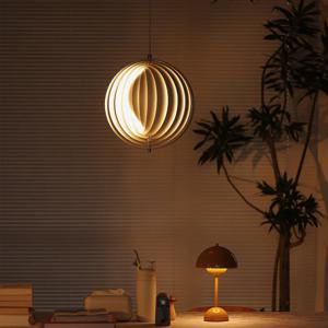 문라이트 모던 식탁등 거실 천장 포인트 인테리어 조명