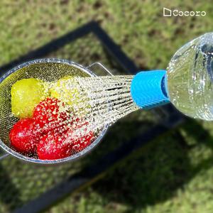 캠핑용 샤워기 페트병 결합 캠핑 차박 휴대용 간이샤워기 샤워헤드