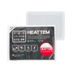 블랙 핫팩 붙이는 핫팩 파스형 보온대 40g 손난로