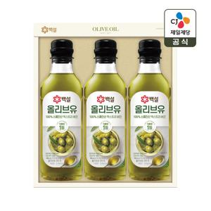 CJ 선물세트 백설 압착 올리브유 2호 쇼핑백포함_O