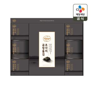CJ 선물세트 비비고 초사리 곱창돌김 1호 쇼핑백포함_O