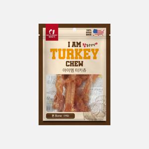 아이엠 터키츄 강아지 오래먹는간식 칠면조힘줄 본 5개입