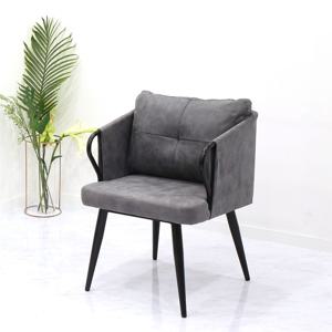 [리퍼] 듀얼 1인 체어 거실 안락 소파 카페 디자인 의자 (B급)