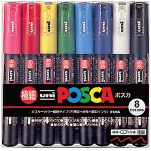 미쯔비시 포스카 마카 세트 1M 8색 PC1M8C